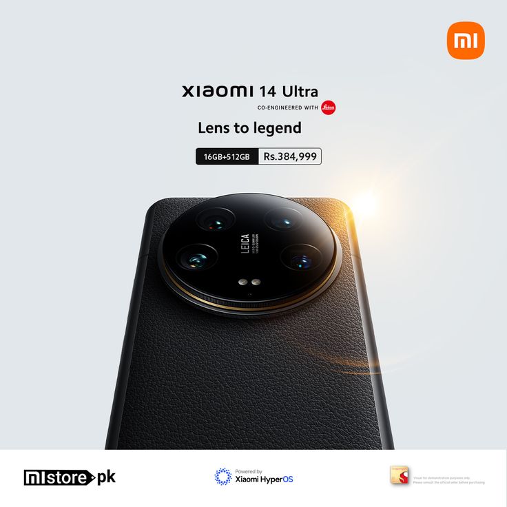 Xiaomi 14 Ultra 256GB 2